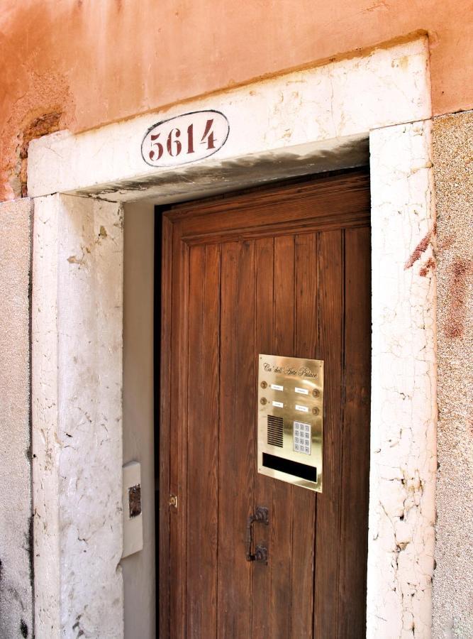 Bed & Breakfast Ca Dell'arte Palace Venice