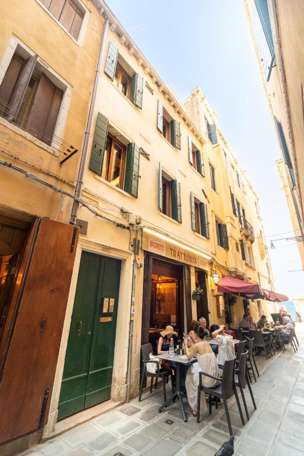 Palazzina Schiavoni Apartamento *