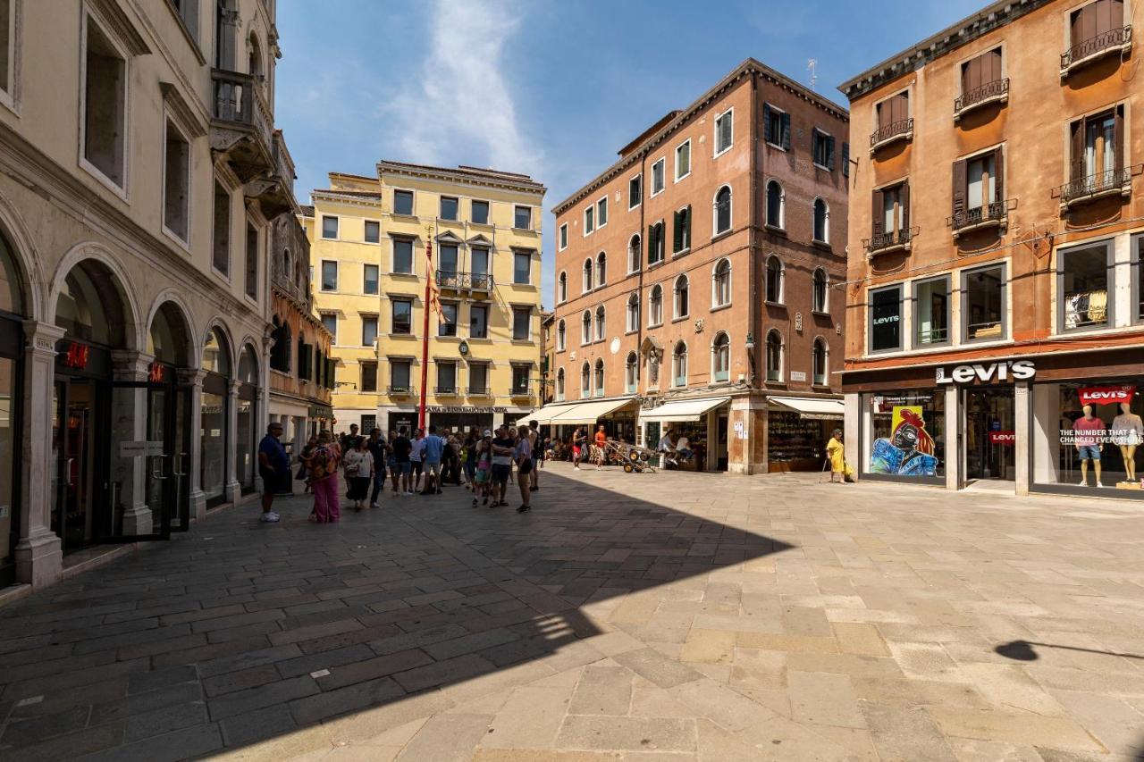Aparthotel San Luca Flats 3*