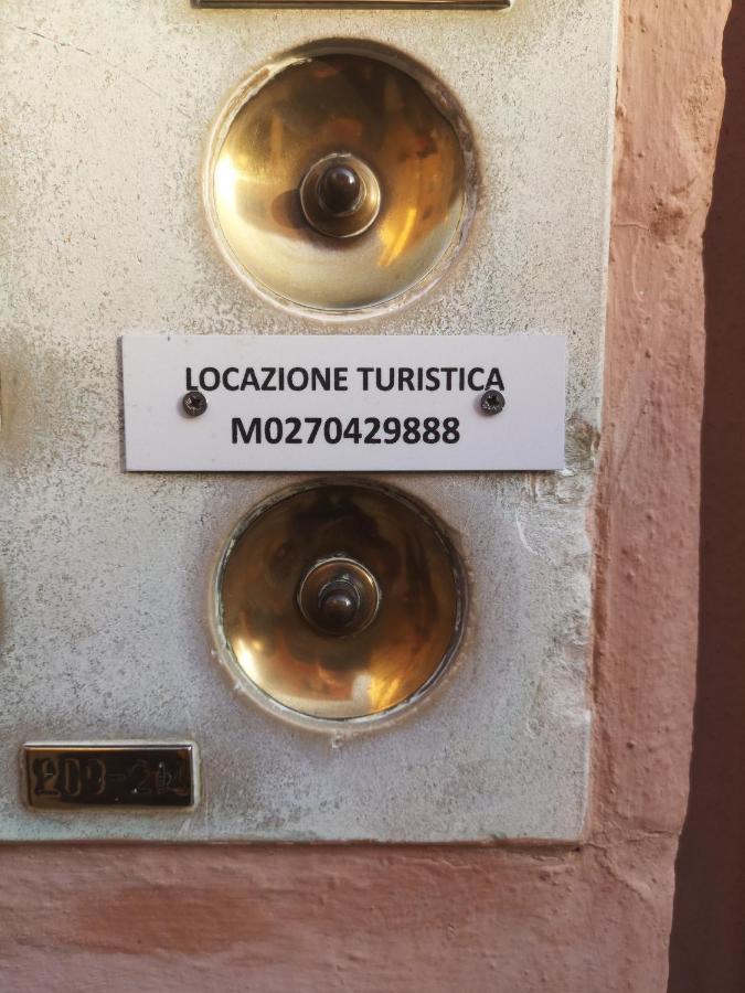 Ca' Petrona *