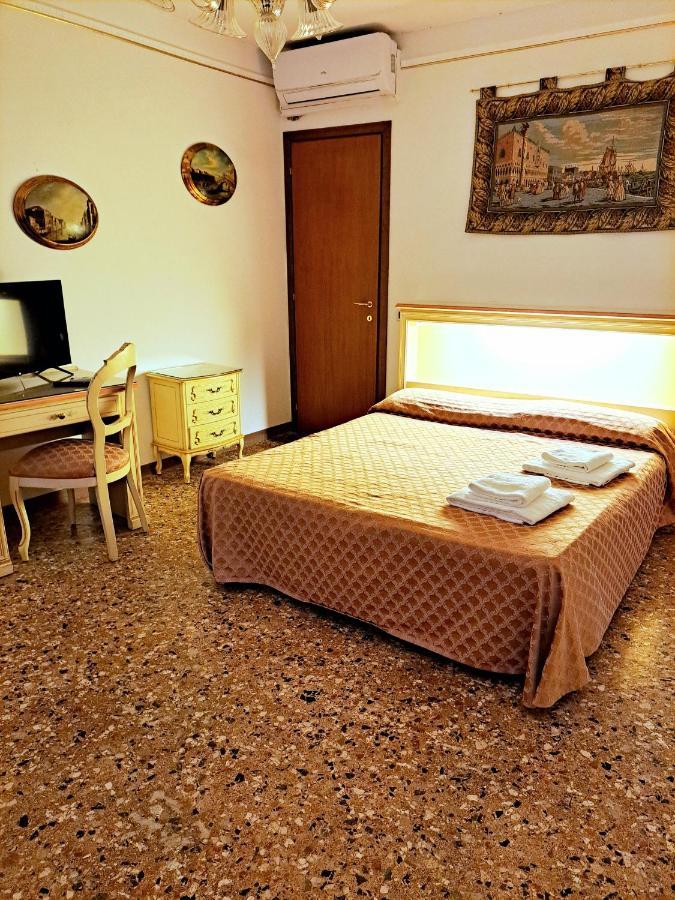 Ca' Formosa 3* Venice