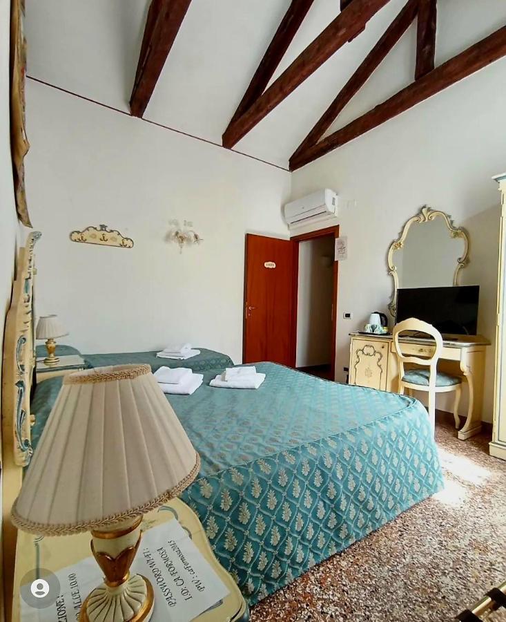 Ca' Formosa Guest house