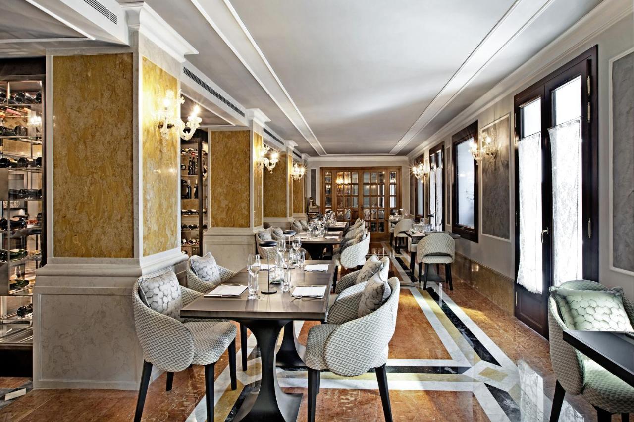 Baglioni Luna - The Leading Of The World Hotel 5*