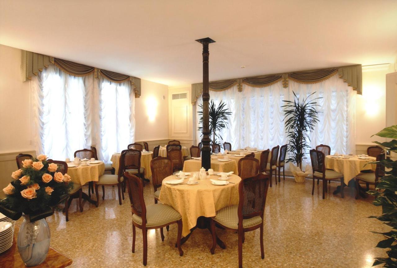 Hotel Bella 4*