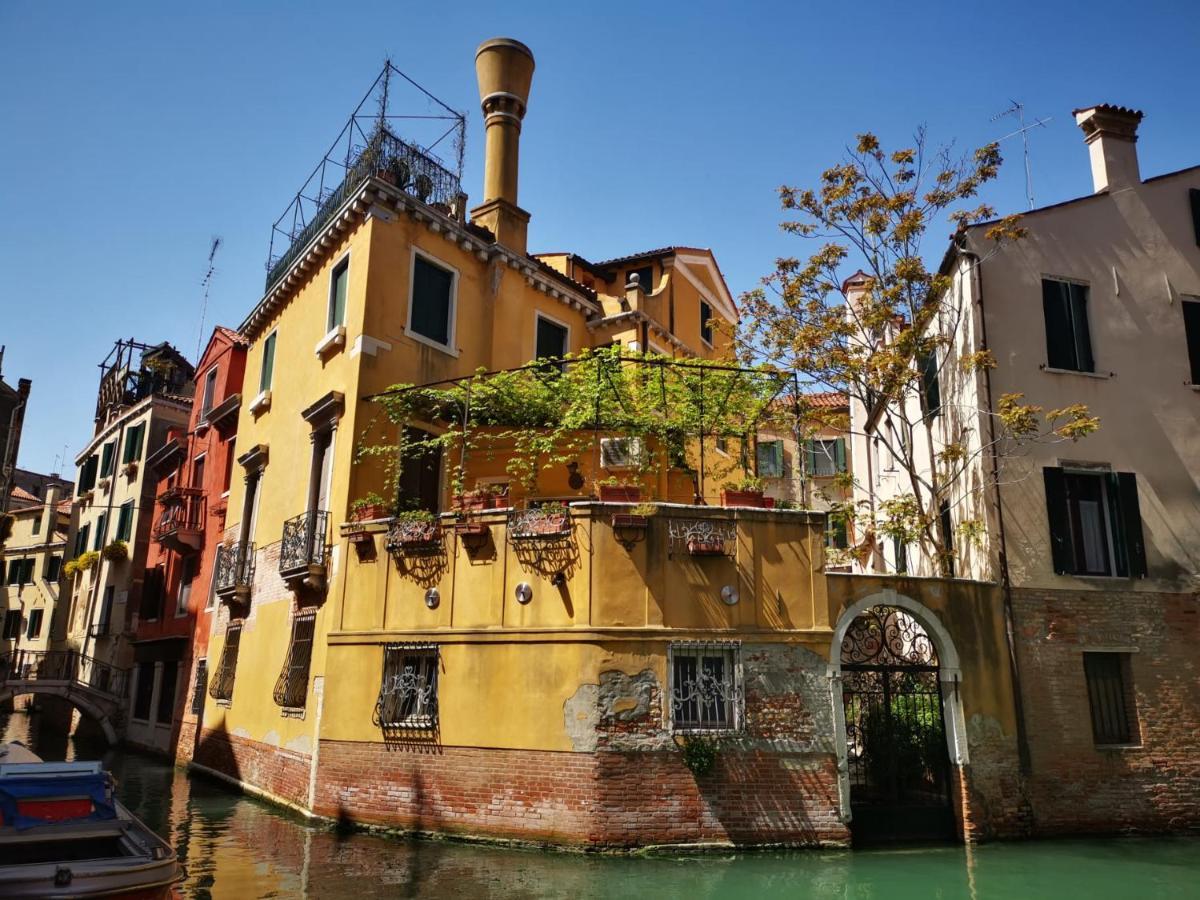 Residenza De L'osmarin * Veneza