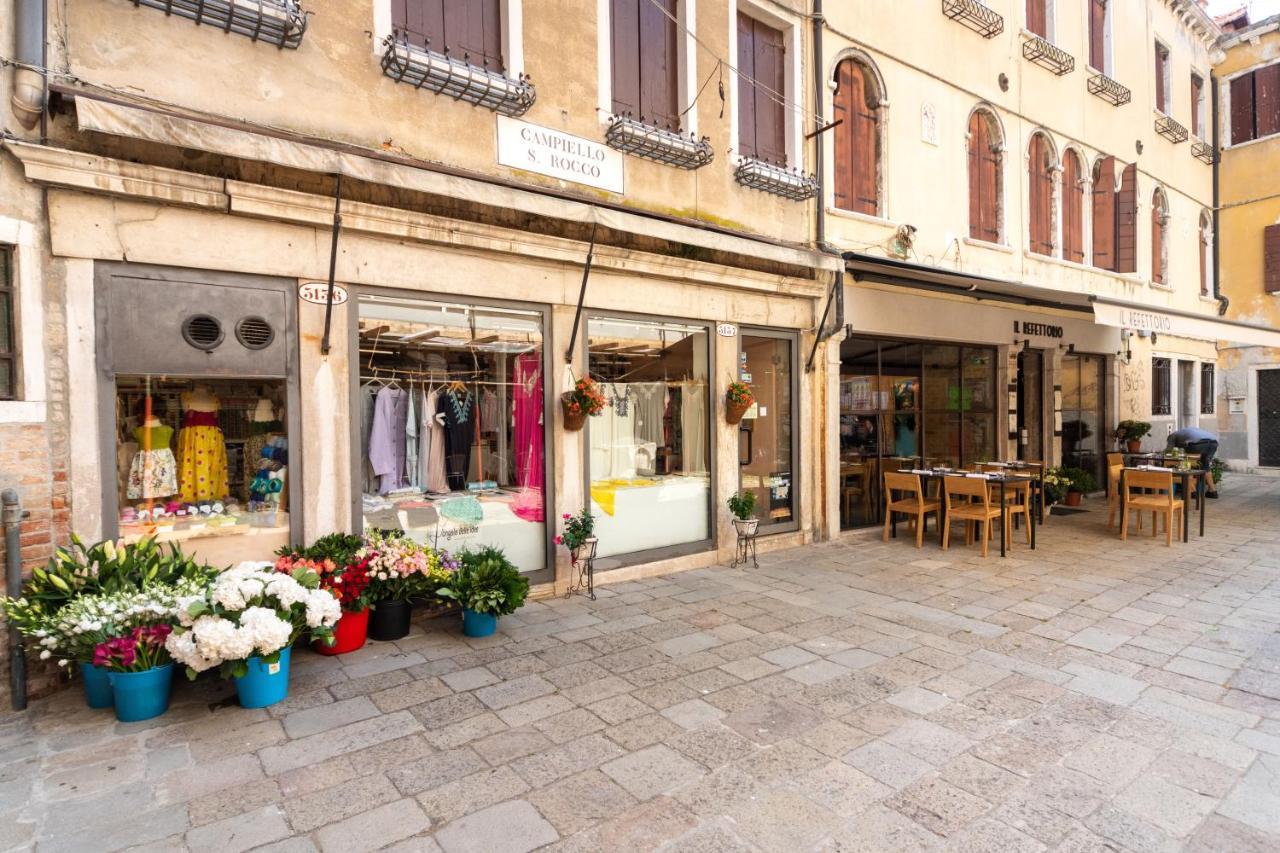 Campiello San Rocco Apartment *