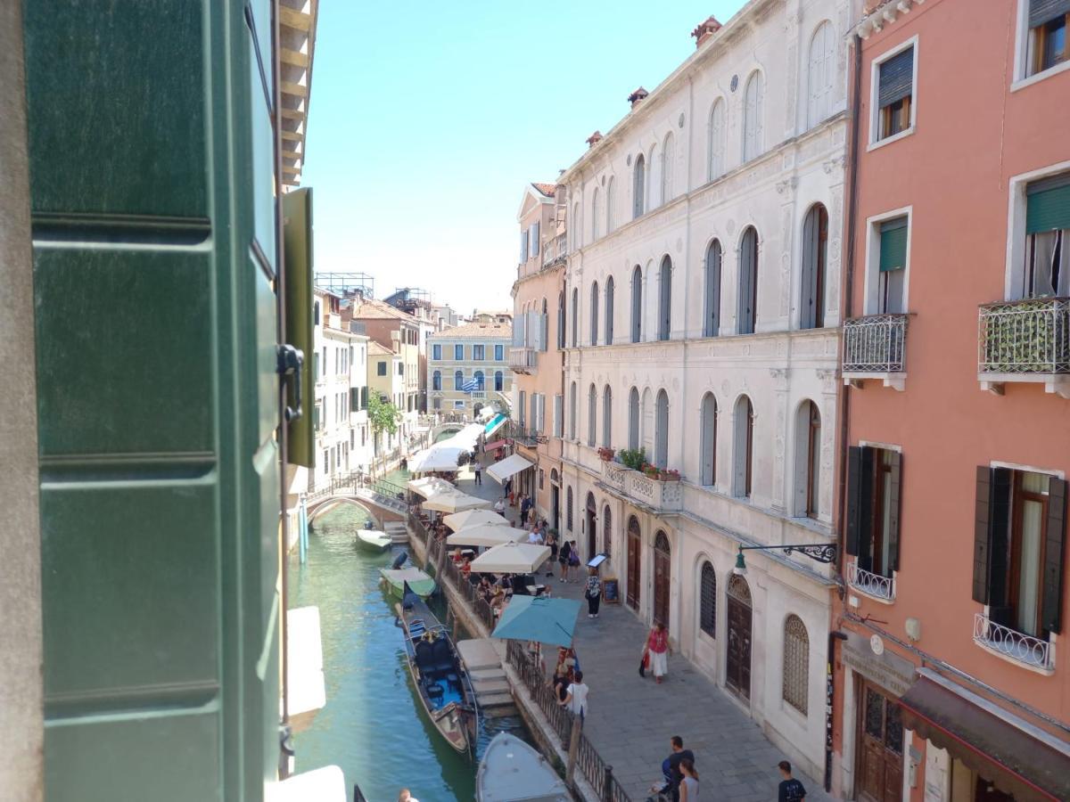 Residenza De L'osmarin Casa de hóspedes Veneza