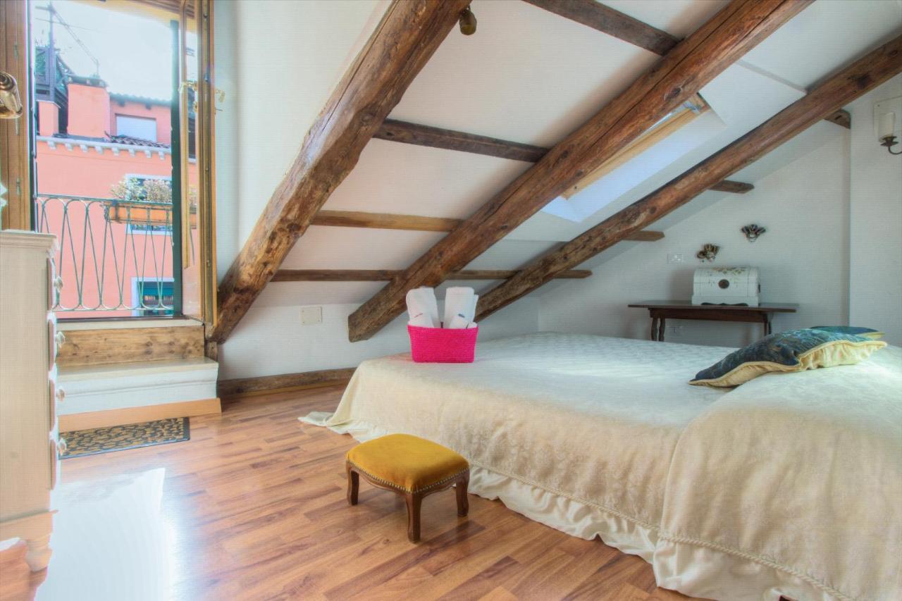 Residenza De L'osmarin * Veneza
