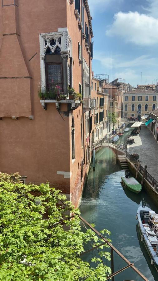 Residenza De L'osmarin Casa de hóspedes Veneza