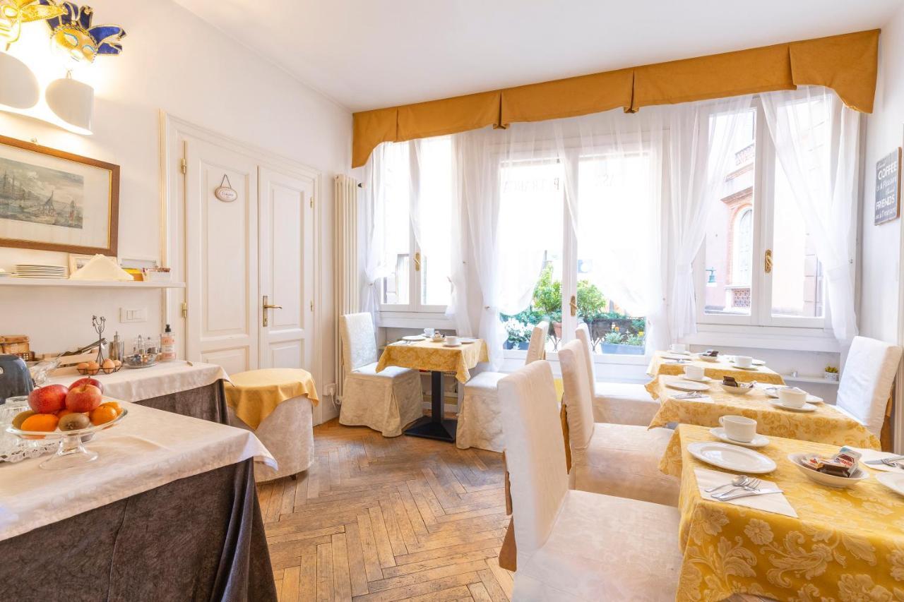 Casa Petrarca Hotel