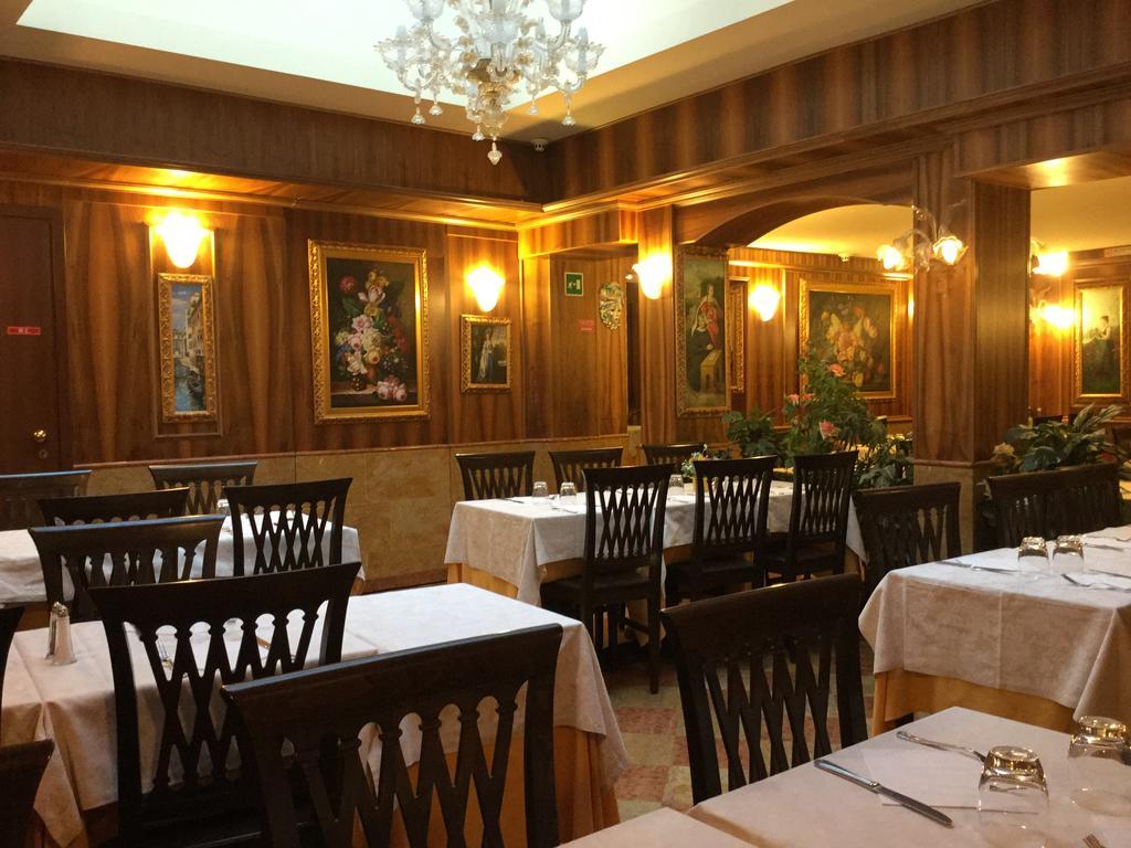 Hotel Antico Panada Venice