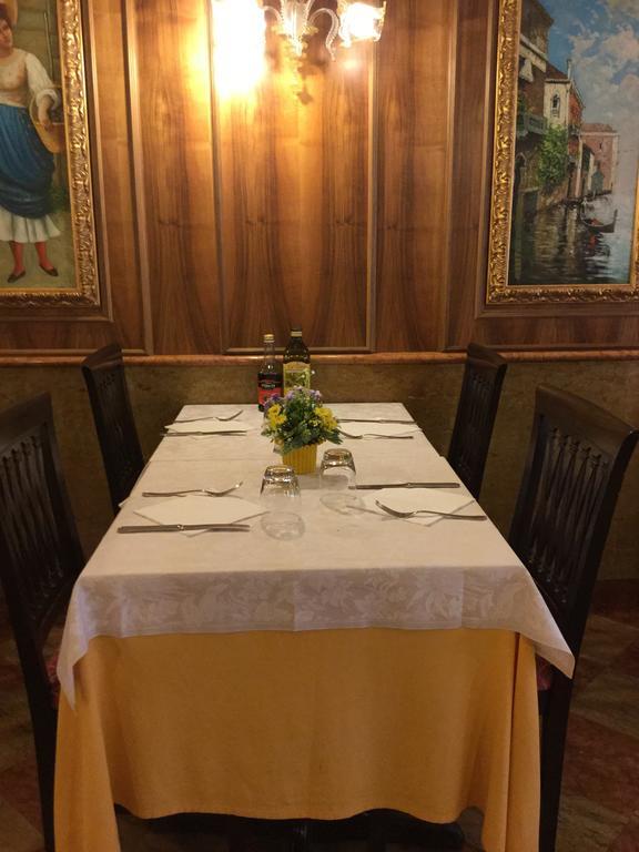 Antico Panada Hotel Venice