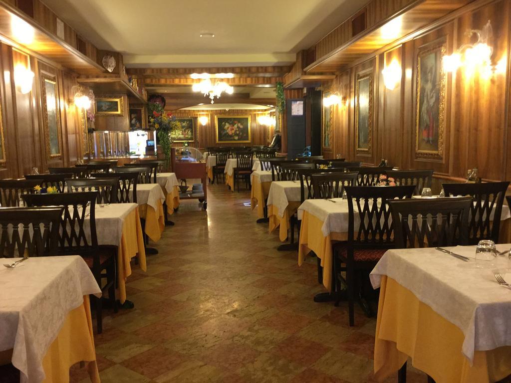 Antico Panada Venice