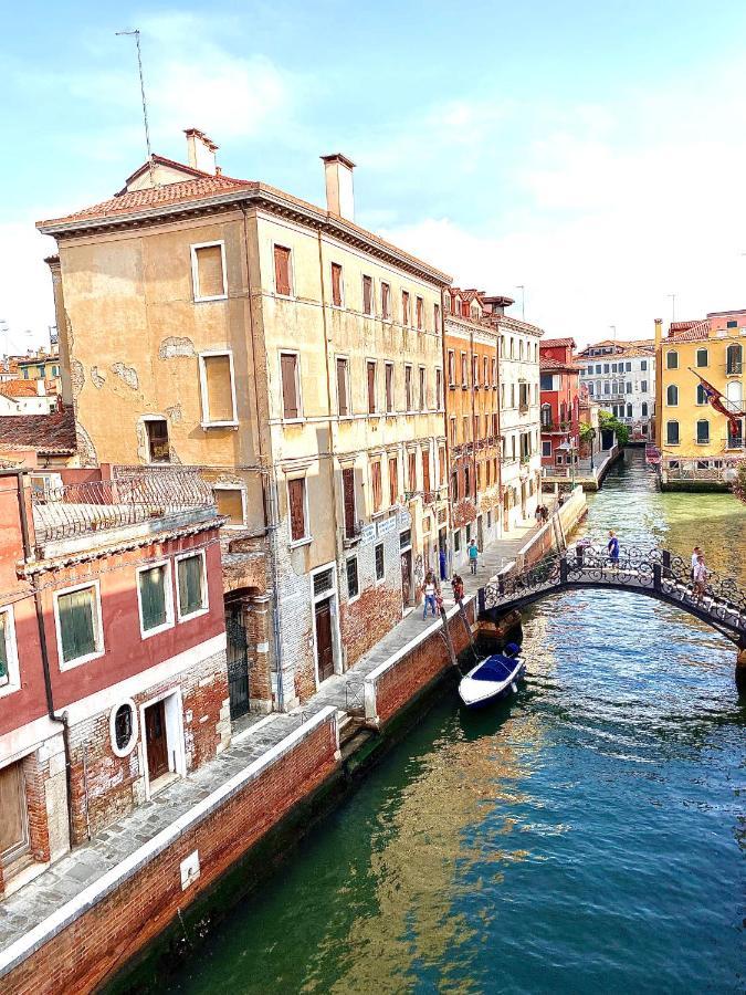 Residenza Sara * Venice