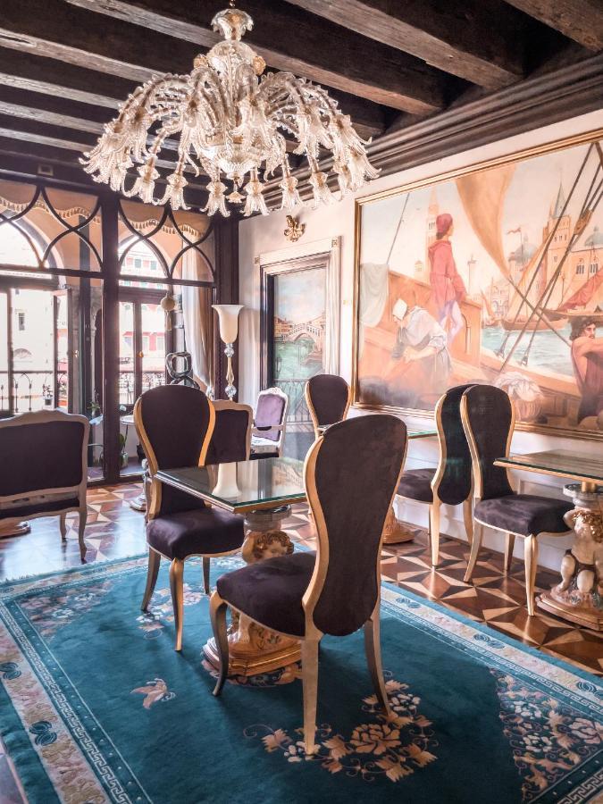 Hotel Ego' Boutique - The Silk Road
