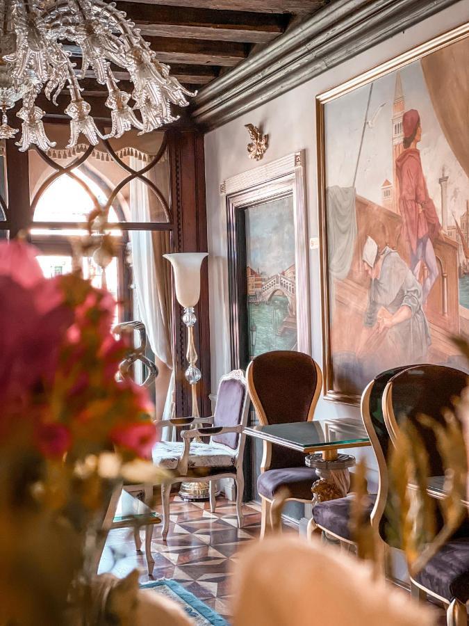 Ego' Boutique - The Silk Road Venice