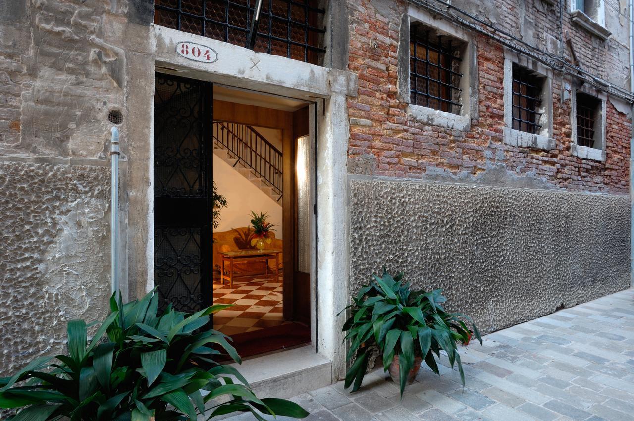 Hotel Basilea Dependance 2*
