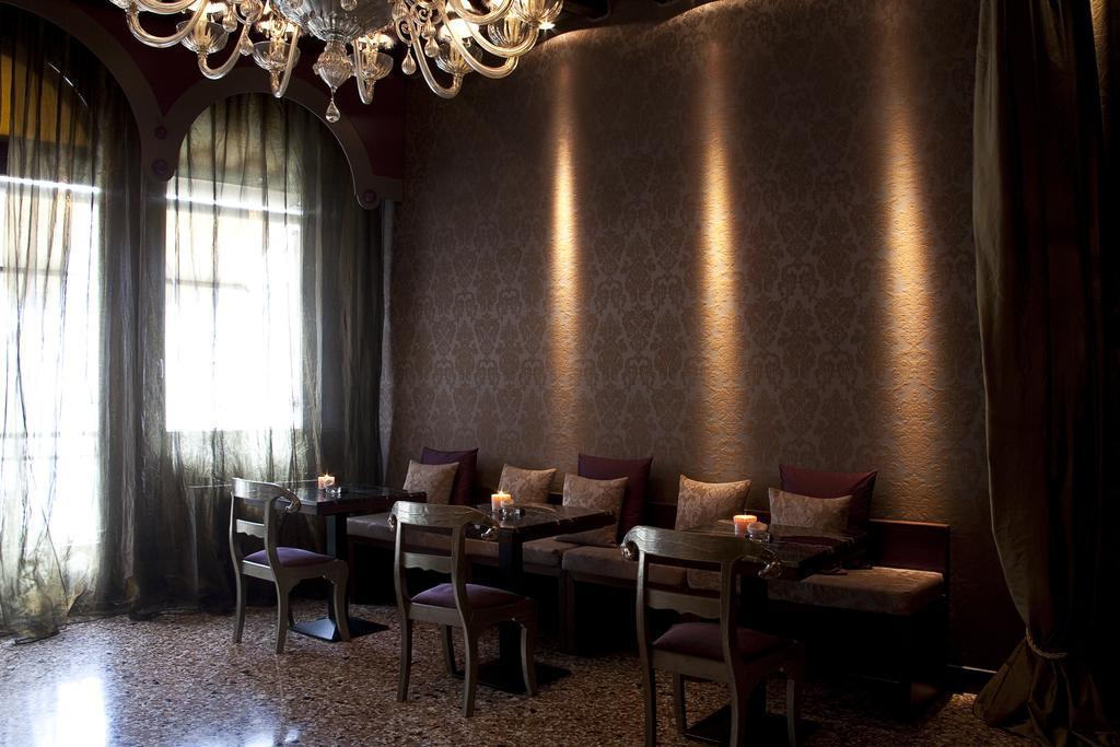 Guest house Ca Maria Adele 4*