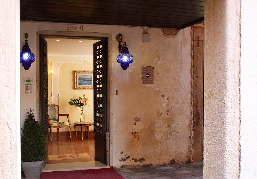 San Giorgio Hotel