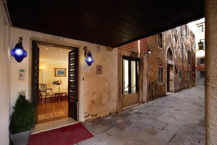 San Giorgio 3* Venice