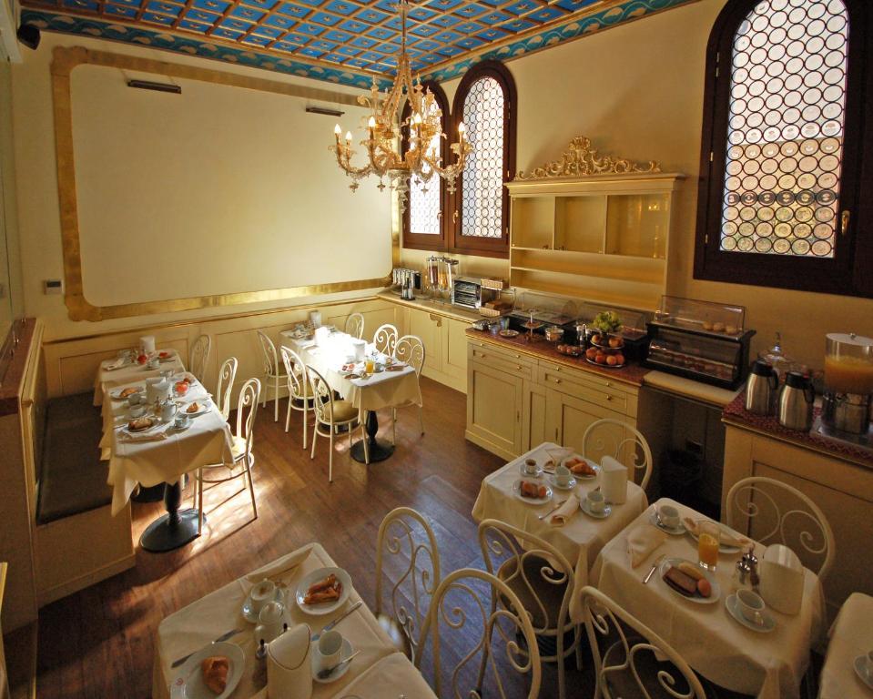Torino Hotel 3*