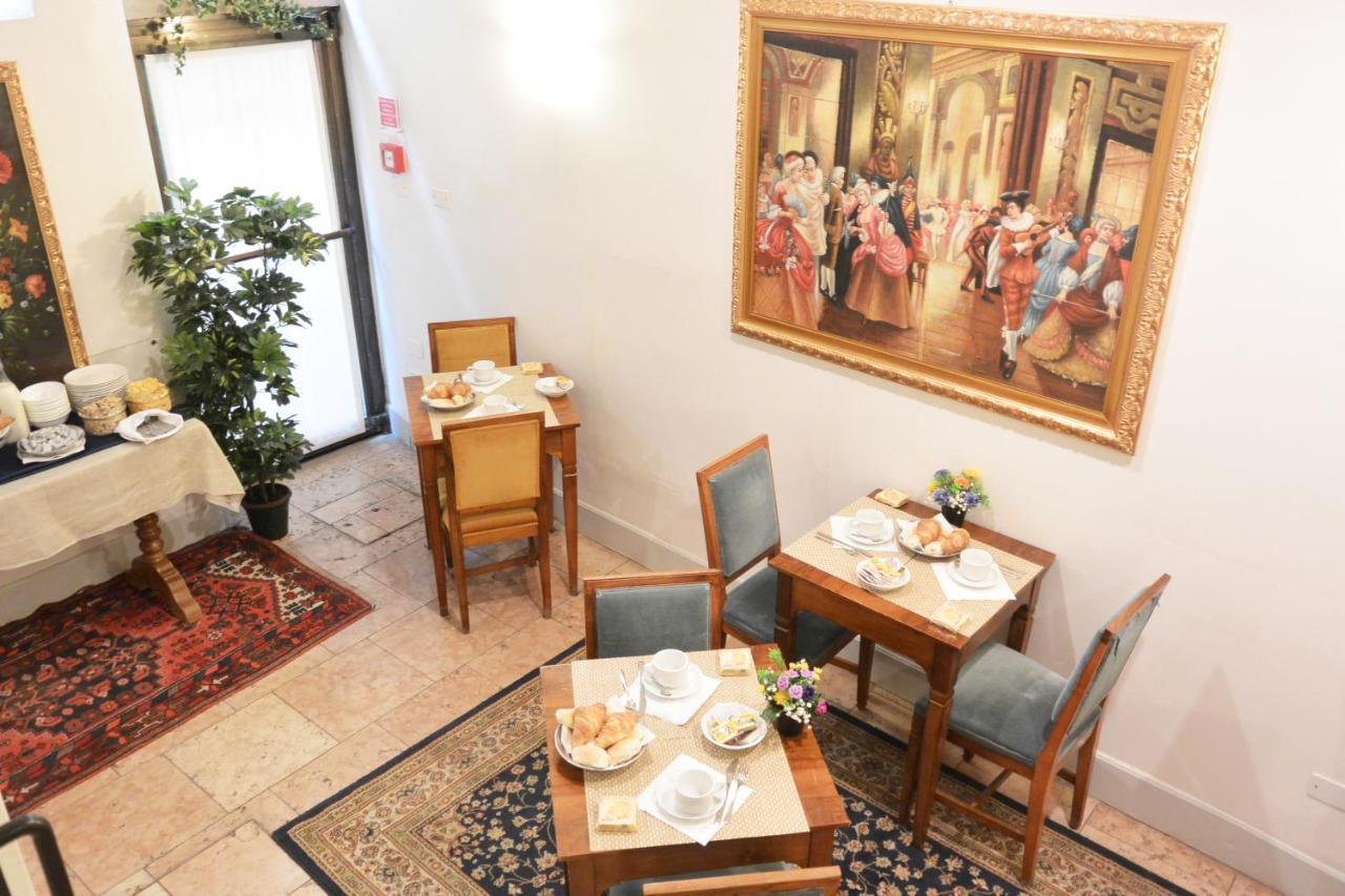 San Zulian Venice