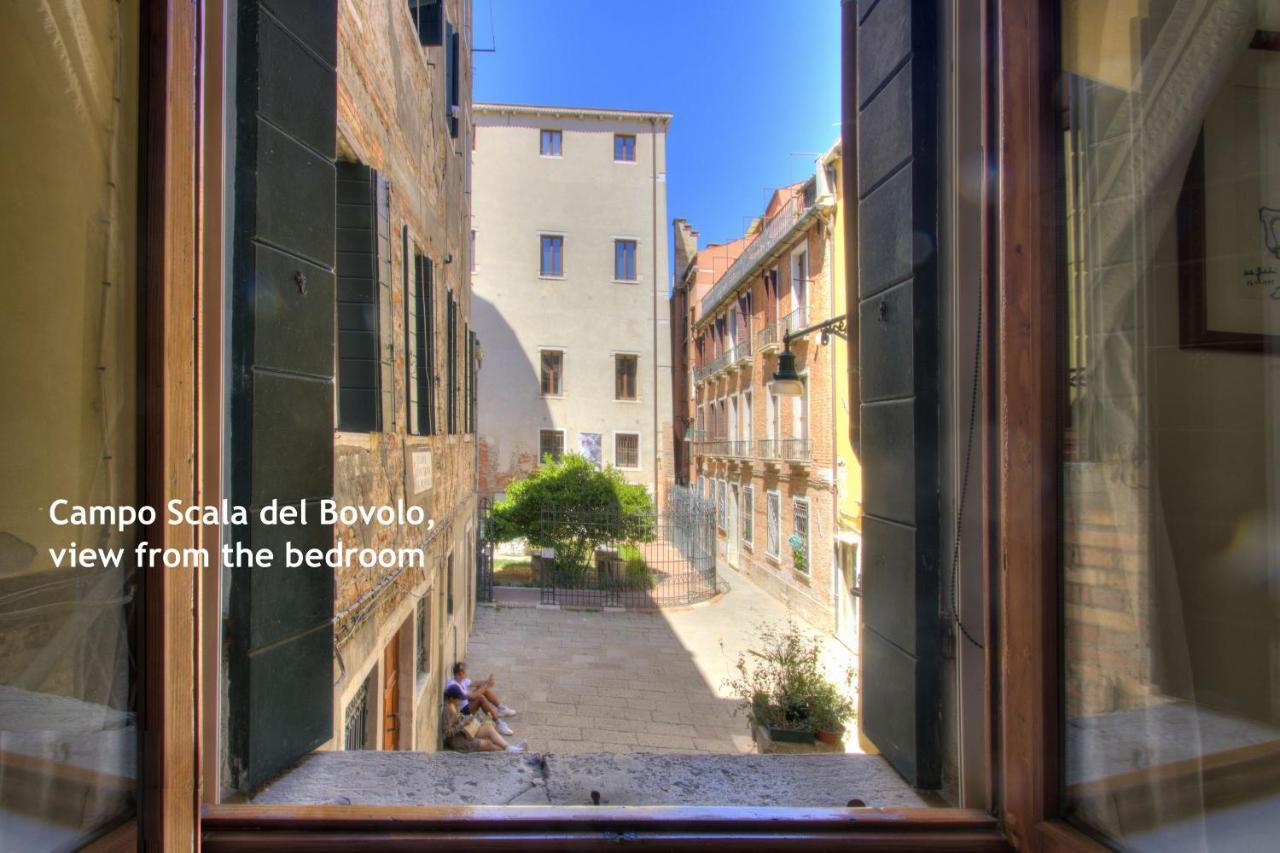 Apartment Spiral-canal-view