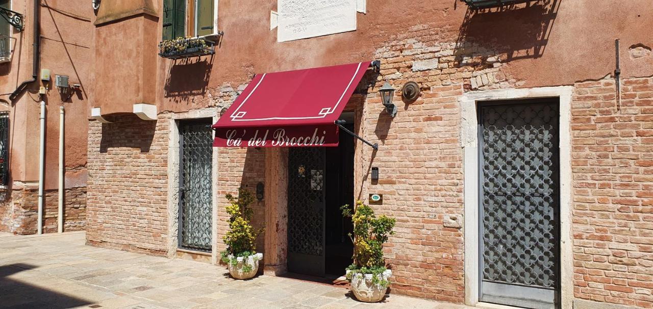 Acomodação com café da manhã  Ca' Del Brocchi Veneza