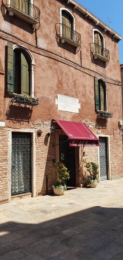 Ca' Del Brocchi Veneza