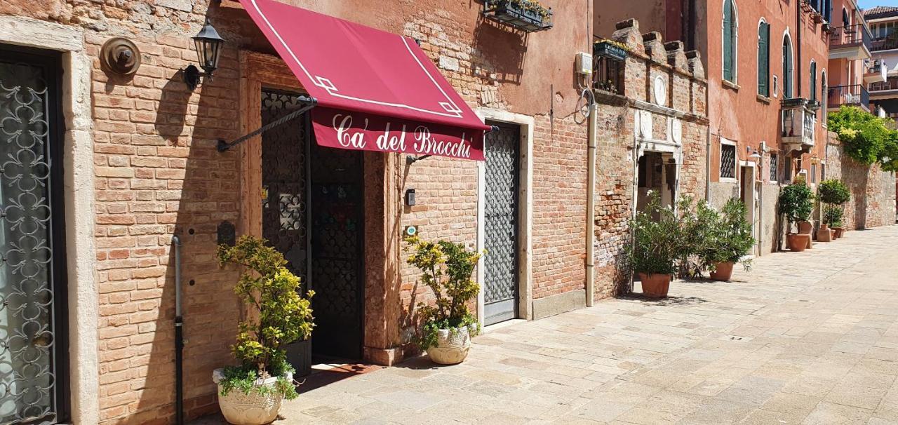Ca' Del Brocchi Acomodação com café da manhã  2*