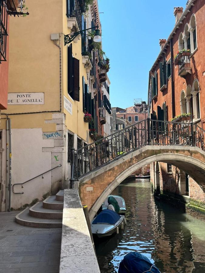 Immobiliare Nk Palazzo Bonvicini Apartment Venice