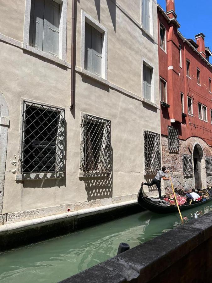 Immobiliare Nk Palazzo Bonvicini Apartment *