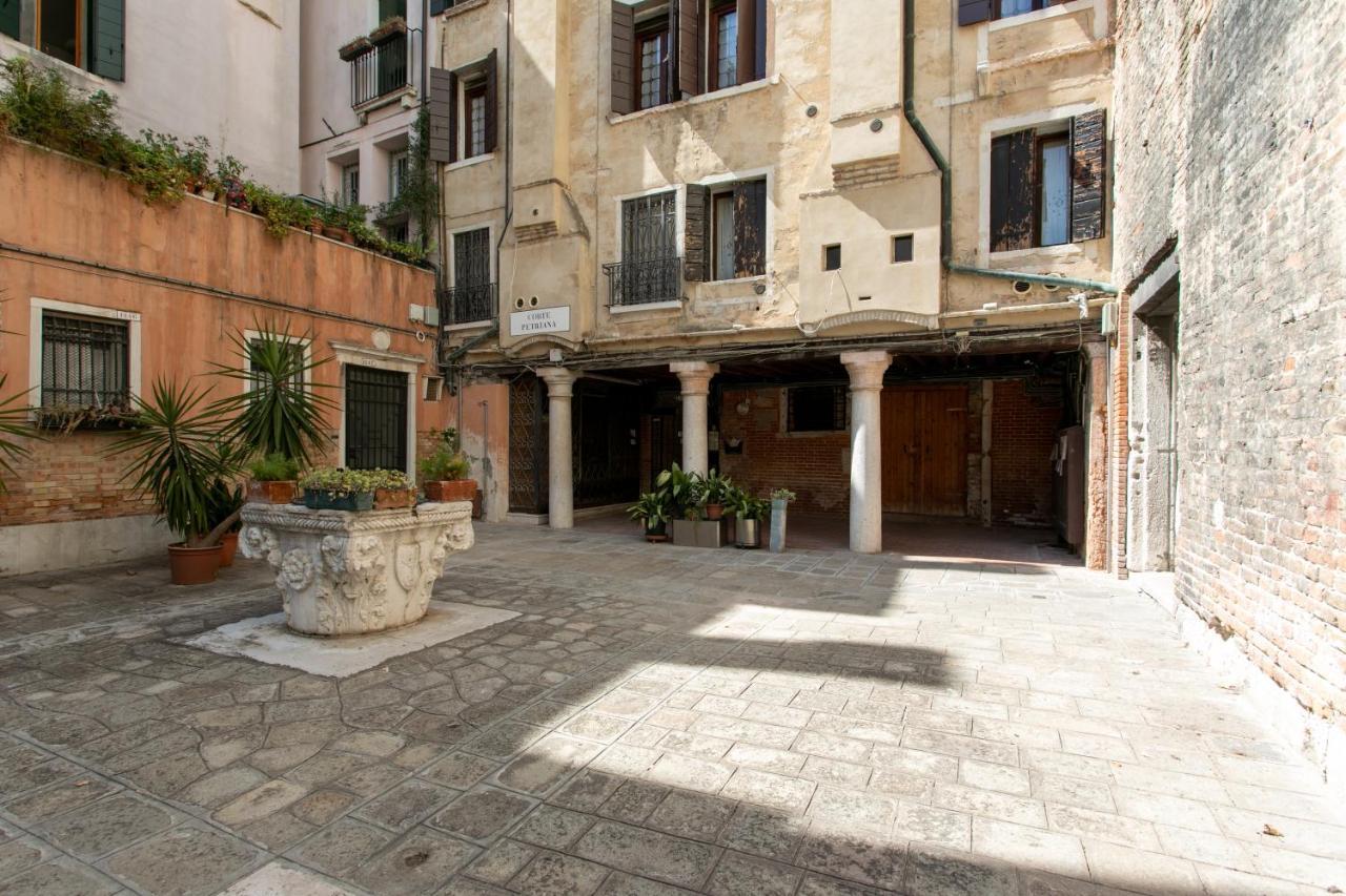 Corte Ca' Petriana Venice