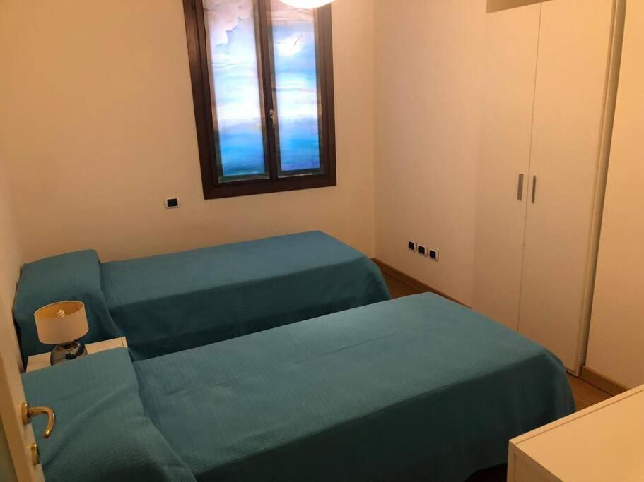Rio Carmini Apartment