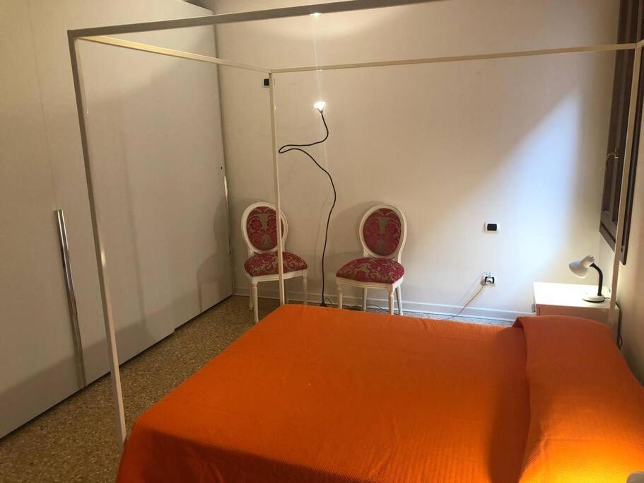 Rio Carmini Apartment