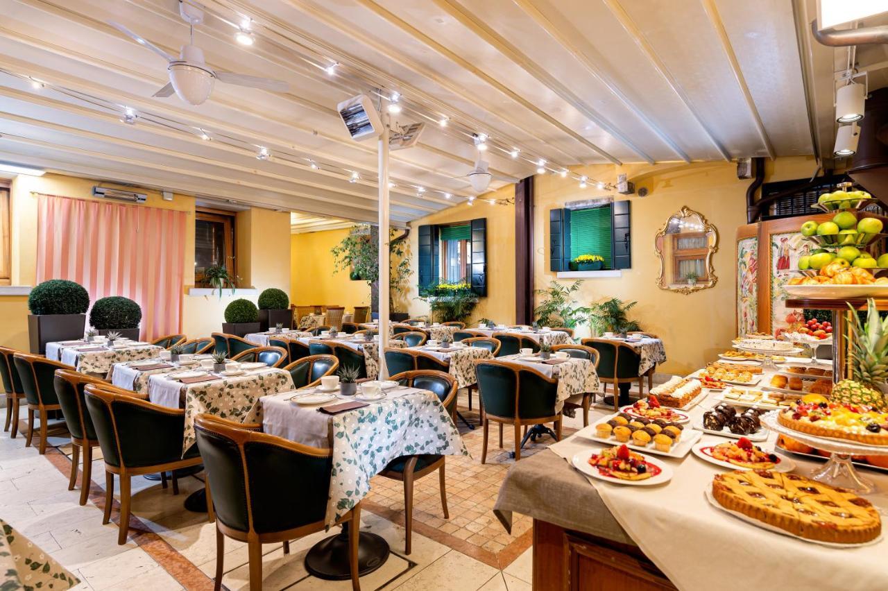 Santa Marina Hotel Venice