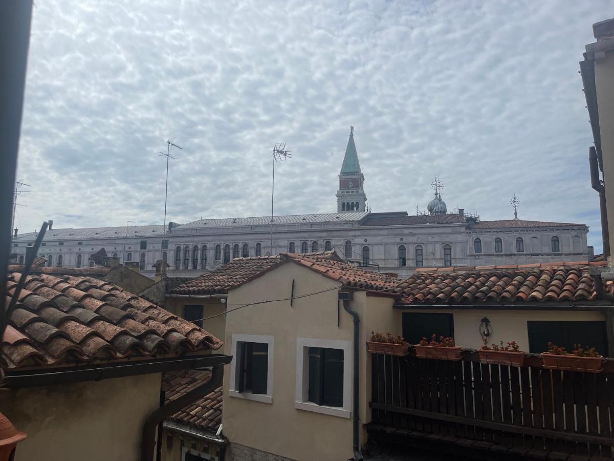 Ca' Ai Sospiri Venice
