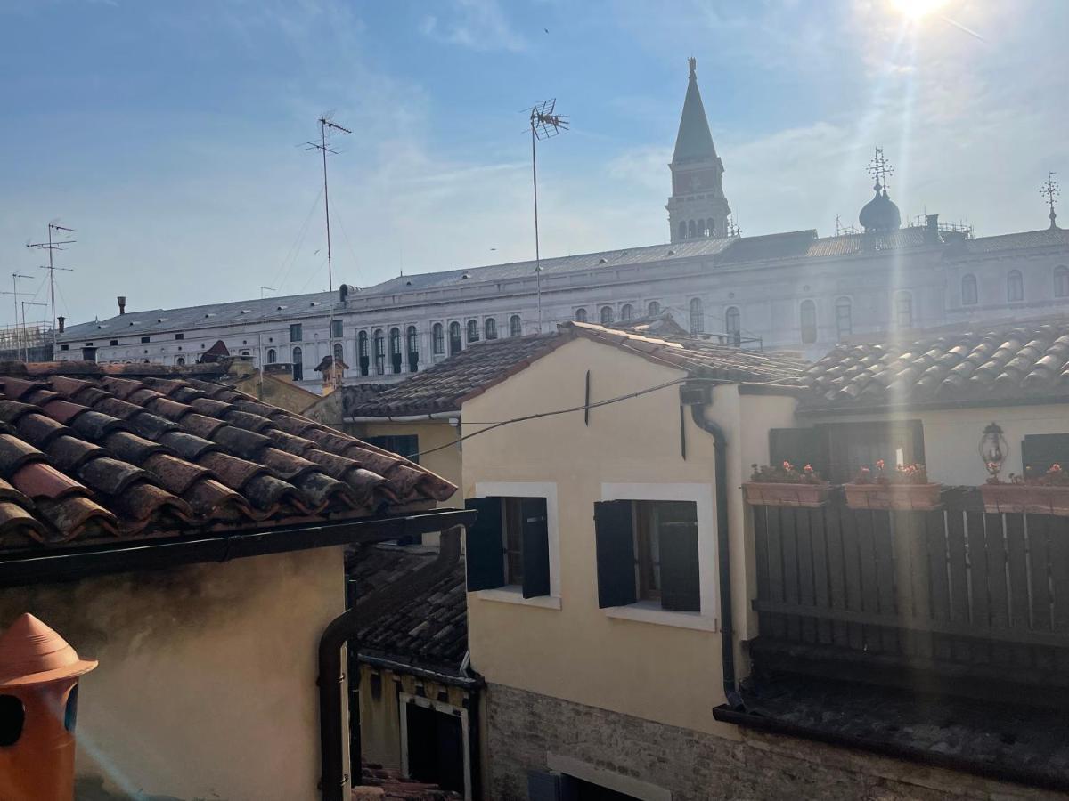 Apartment Ca' Ai Sospiri