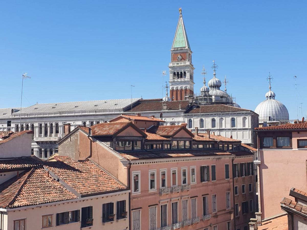 Residenza Tiziana Apartment Venice