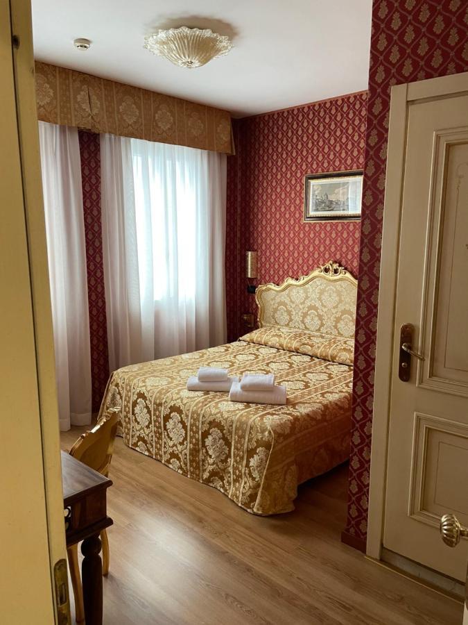 Apostoli Garden Hotel 3*