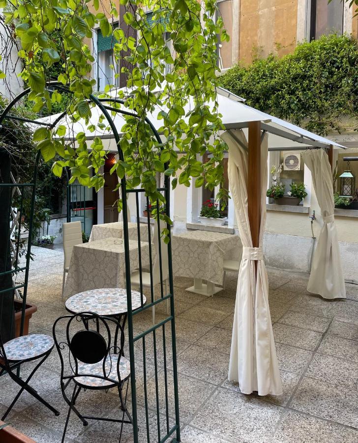 Apostoli Garden Hotel 3*
