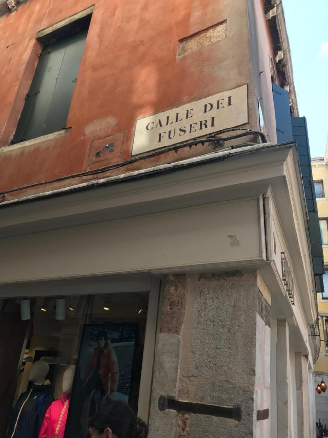 Fondaco Di Rialto Venice