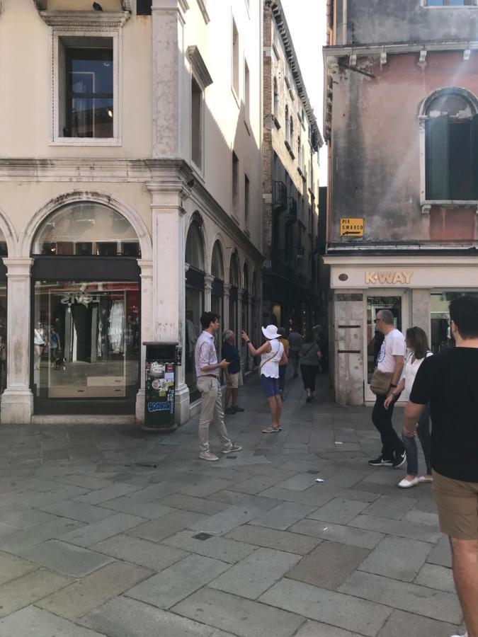 Fondaco Di Rialto Apartment Venice