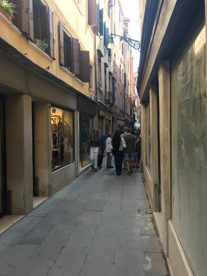 Fondaco Di Rialto Apartment Venice
