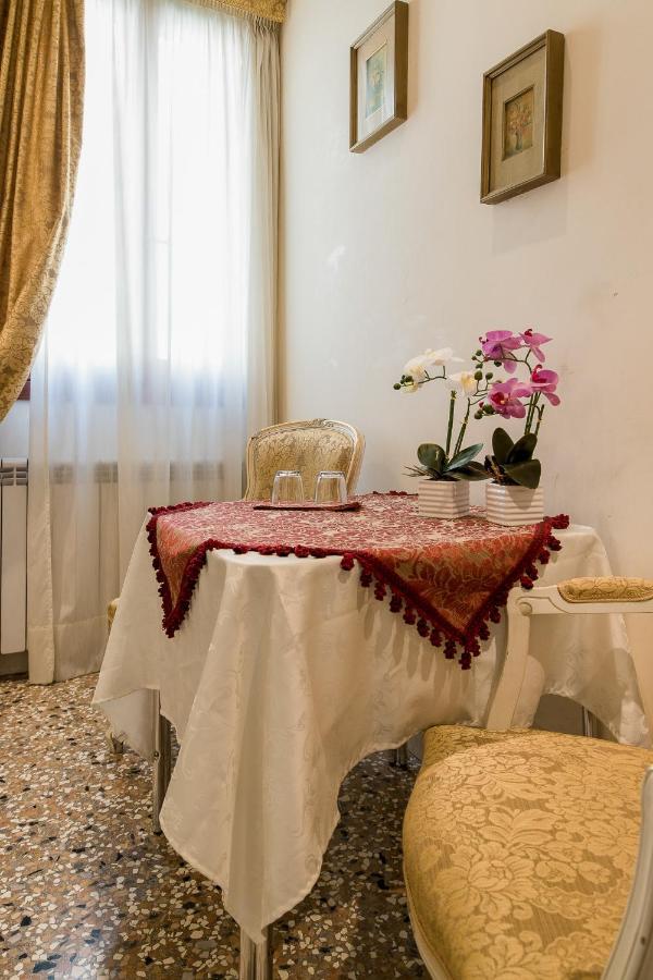 Guest house Venice Inn *