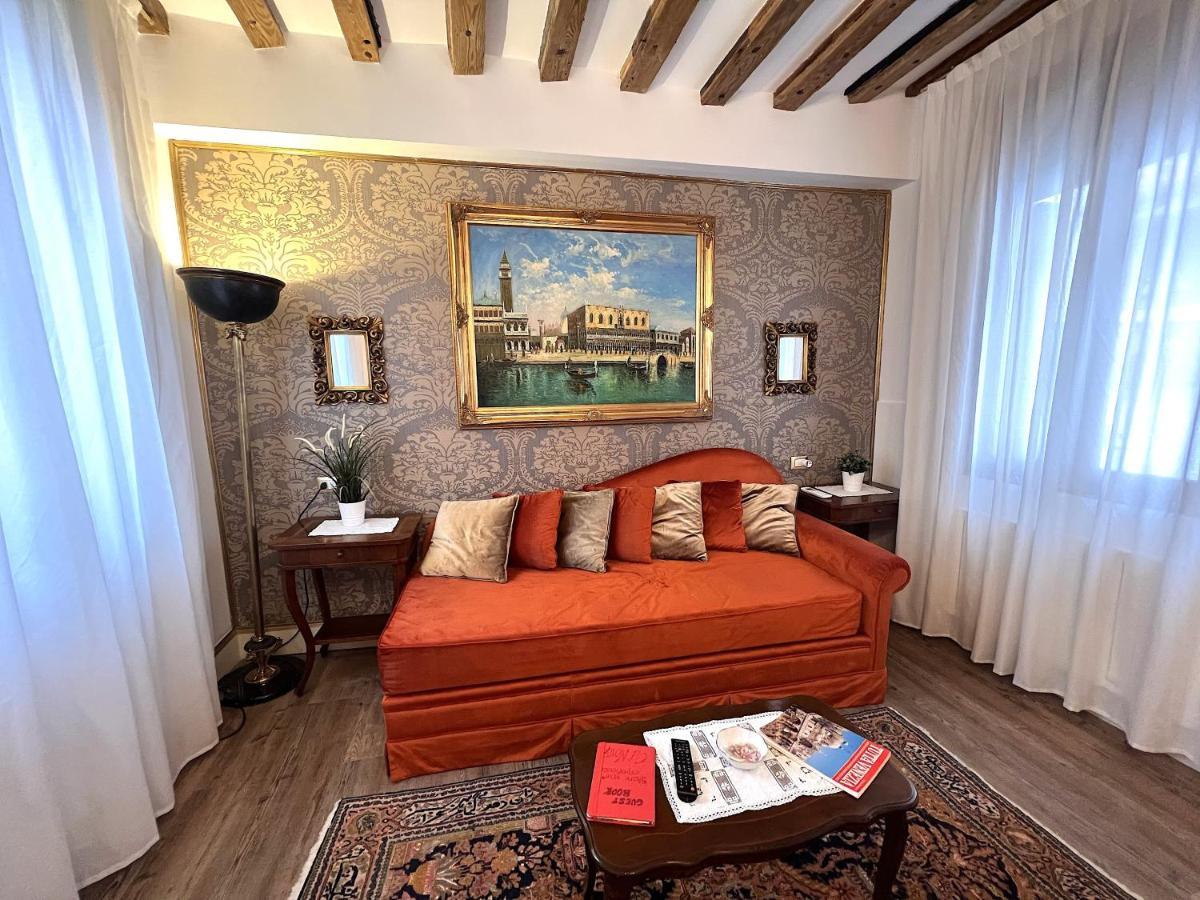 Ca Nova Apartment Venice