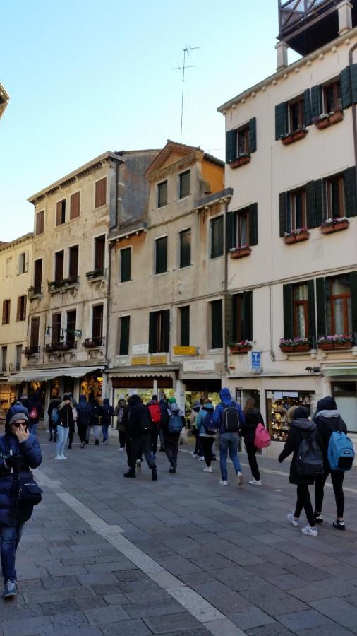 San Rocco Venice