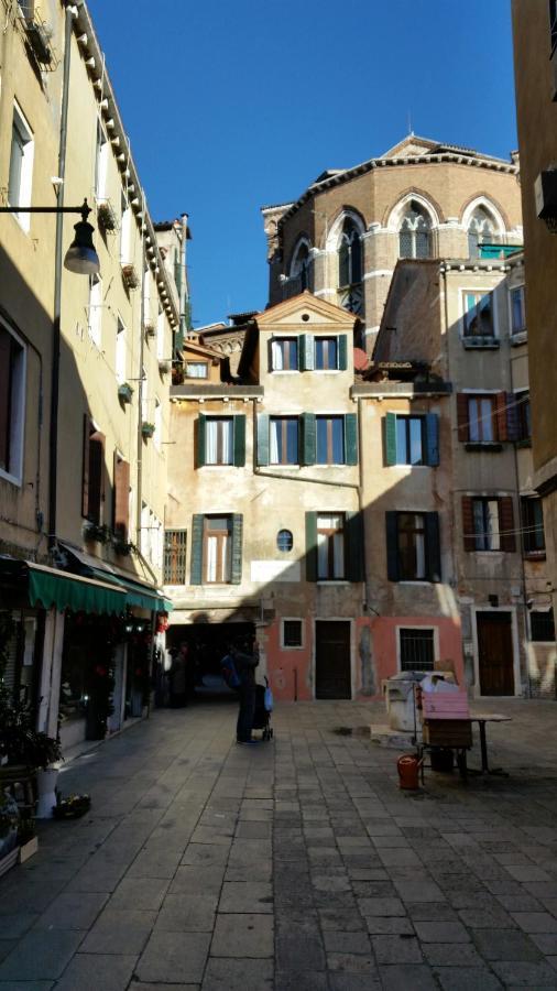 San Rocco Apartment *