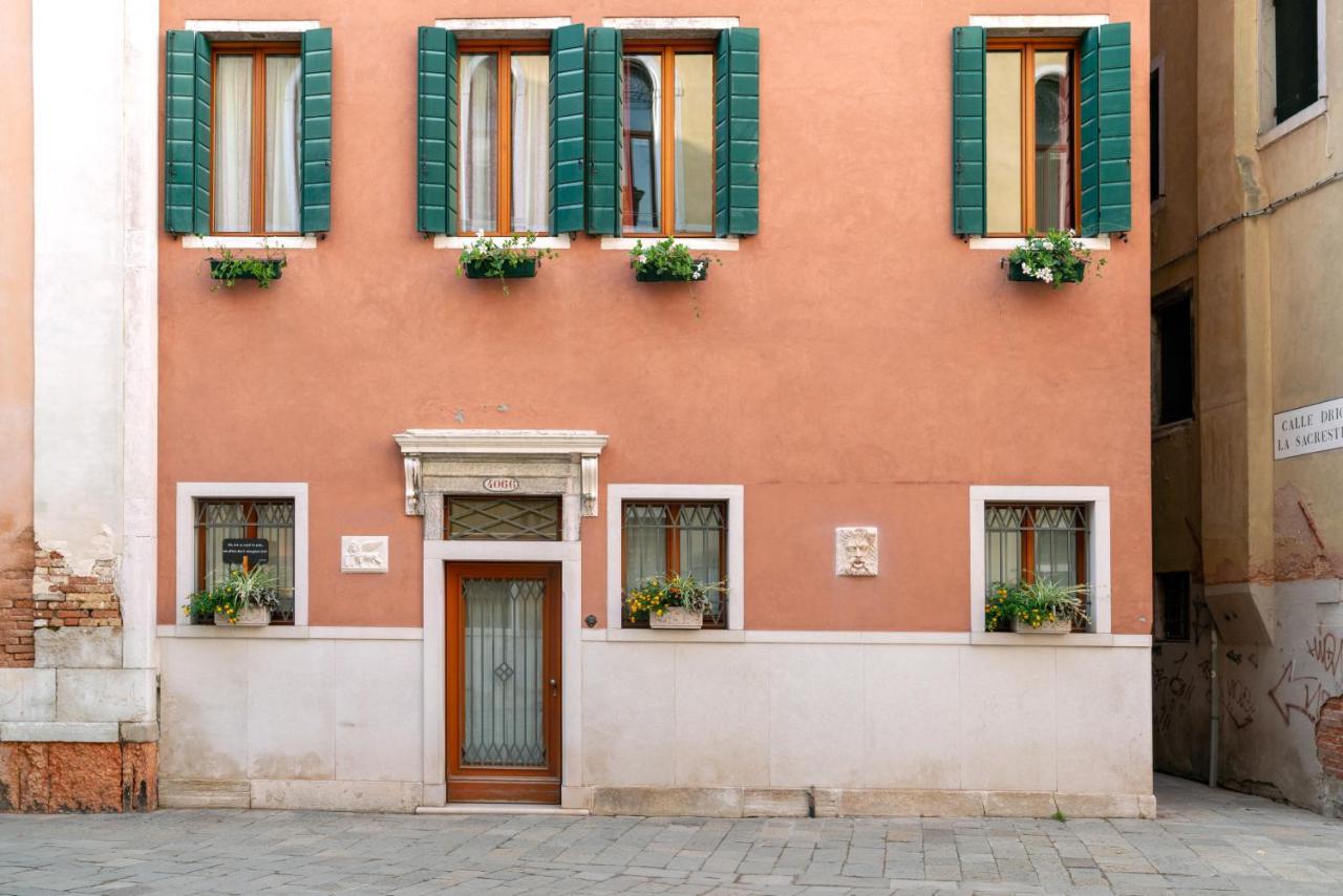 Palazzo San Luca Casa de hóspedes 3*