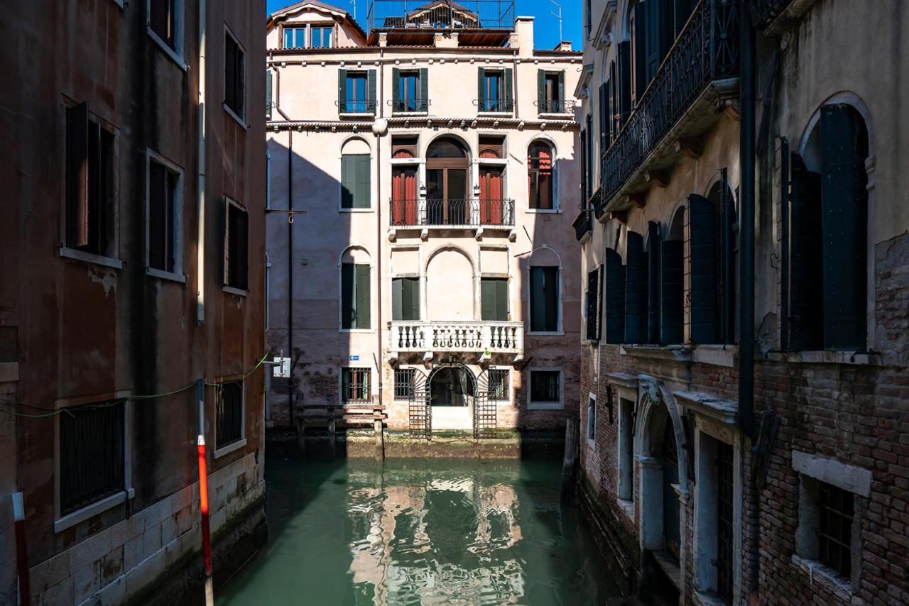 Corte Rubbi 6 Deluxe * Venice